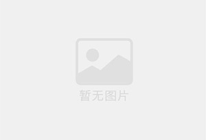 出租墨竹工卡精装单间，租期灵活